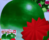 সবুজ লাল মিশ্র মূলা